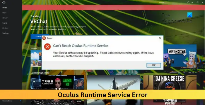 Διορθώστε το σφάλμα Oculus Runtime Service στα Windows 11/10
