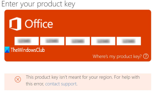 Fix Den här produktnyckeln är inte avsedd att rapportera din region i Office