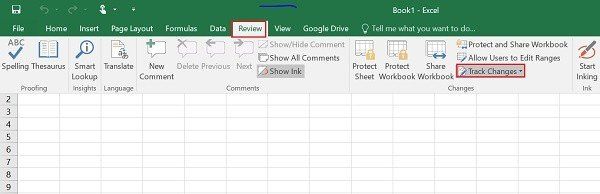 Функция за споделяне на работна книга в Excel 2016