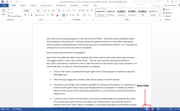 Как да използвам функцията за режим на четене в Microsoft Word