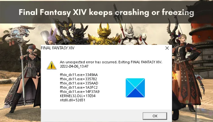 Final Fantasy XIV blijft crashen of vastlopen op pc