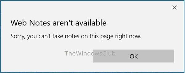 Les notes Web ne sont pas disponibles dans le navigateur Edge sous Windows 10