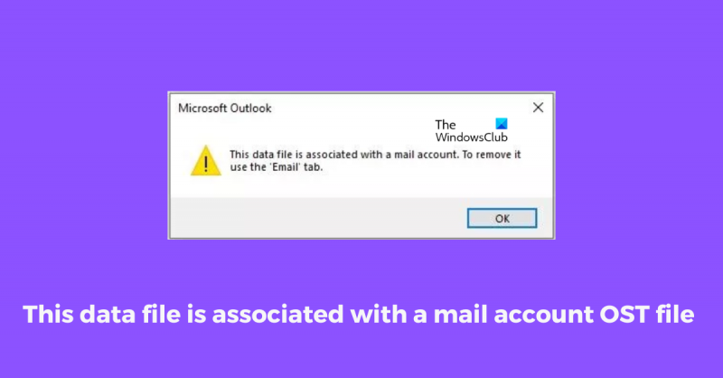 Този файл с данни е свързан с .ost файла на имейл акаунта.