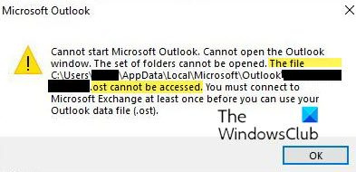 ost 파일의 사용자 이름이 사용 중이며 사용할 수 없습니다.