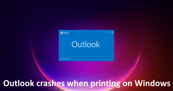 Outlook се срива при печат на Windows 11/10