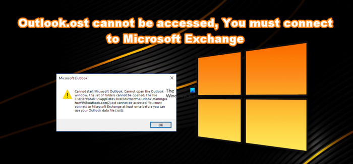 Outlook OST n'est pas accessible, vous devez vous connecter à Microsoft Exchange