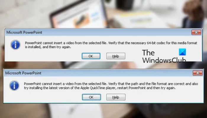 PowerPoint не може да вмъкне видео от избрания файл [Коригиране]