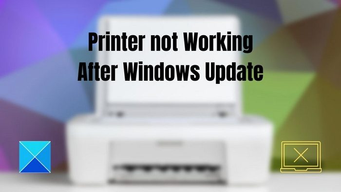 Принтерът не работи след Windows Update [Коригирано]