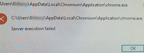 إزالة برامج Chromium الضارة