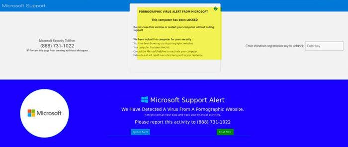 Windows PC で Microsoft から Virus Alert を削除する方法