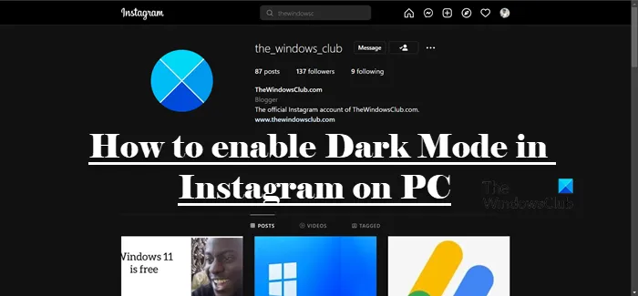 Kā iespējot tumšo režīmu Instagram datorā