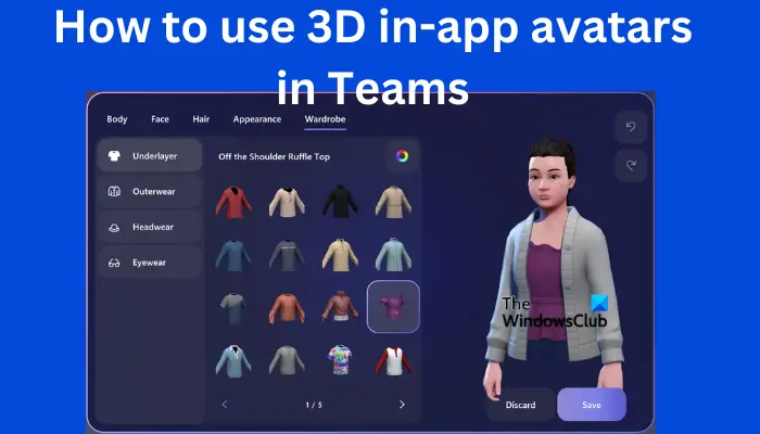 Како користити 3Д аватаре у Мицрософт тимовима