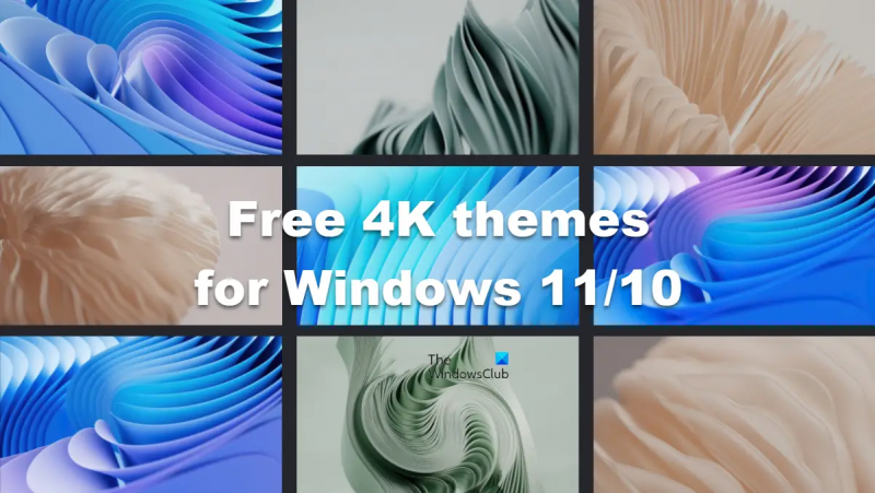   Windows 11/10용 무료 4K 테마