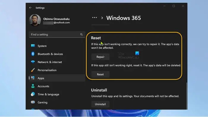   Windows 365 앱 복구/재설정