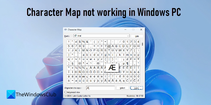 Karaktärskarta fungerar inte i Windows 11/10