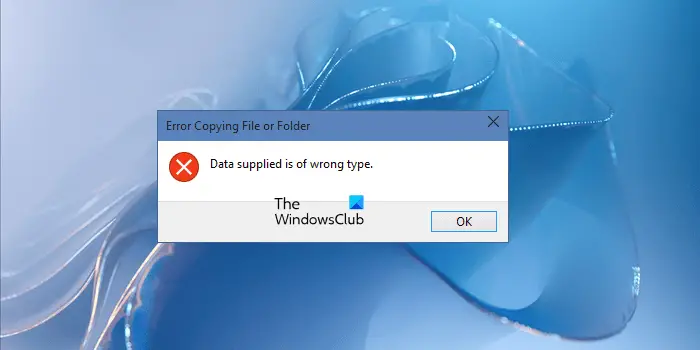 Pārsūtot failus no tālruņa uz datoru, ir radusies nepareiza veida kļūda