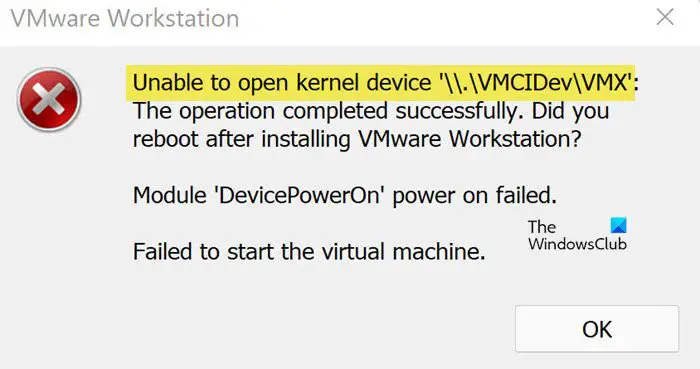 Није могуће отворити кернел уређај \.вмцидеввмк на ВМваре радној станици.