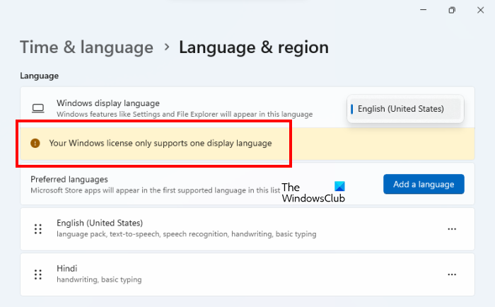 يدعم ترخيص Windows لغة عرض واحدة فقط