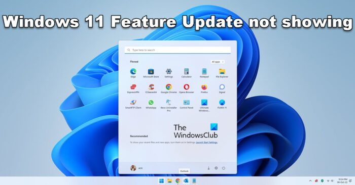 Актуализацията на Windows 11 22H2 не се показва