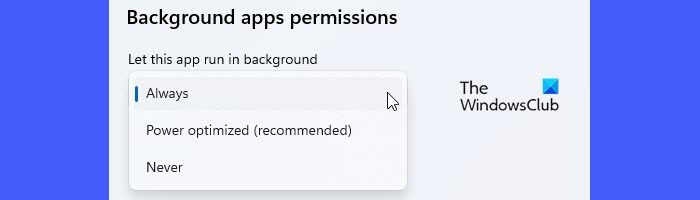 Проверка на разрешенията за фоново приложение