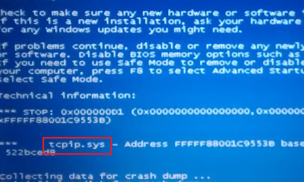 Kako ispraviti pogrešku plavog zaslona Tcpip.sys na računalu sa sustavom Windows