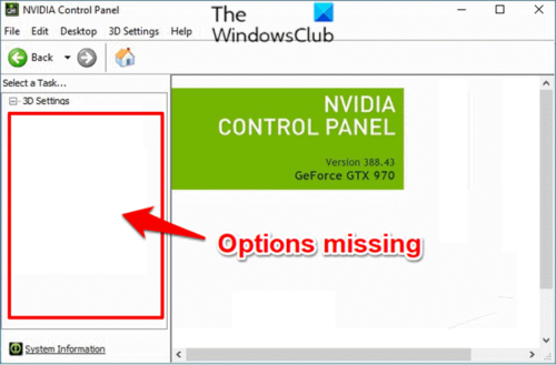 Липсва NVIDIA контролен панел в Windows 10