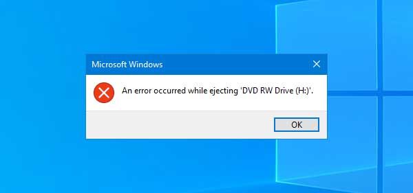 Windows 10 で DVD RW ドライブの取り出し中にエラーが発生しました