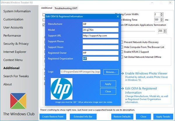 Променете регистрираната информация за собственика и организацията в Windows 10