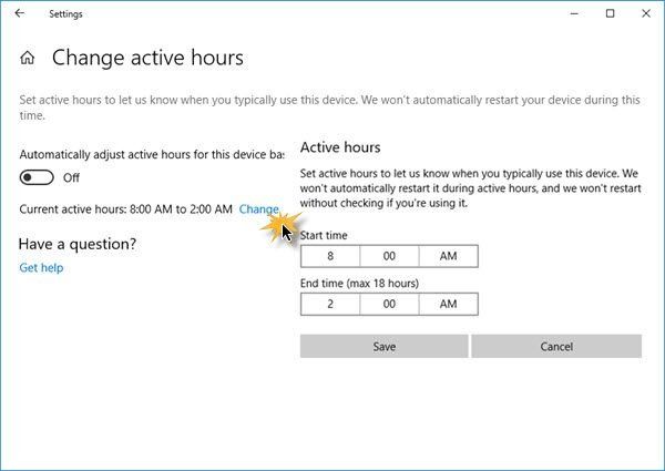 Активни часове в Windows 10
