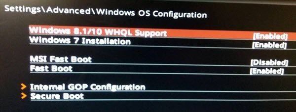 Apakah tetapan Windows 10 WHQL dalam BIOS?