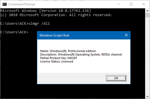Windows 10 ライセンスが OEM、リテール、ボリューム (MAK/KMS) のいずれであるかを確認する方法