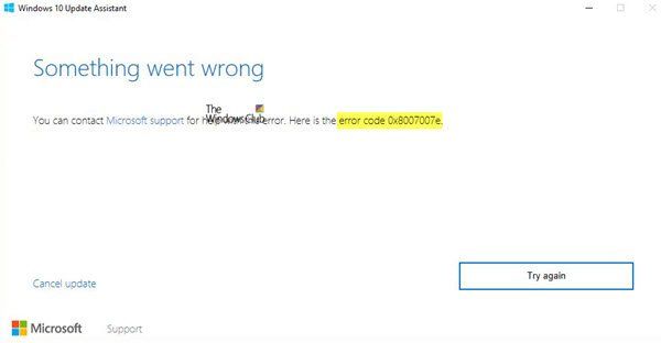 Corregiu el codi d'error 0x8007007E a Windows 10