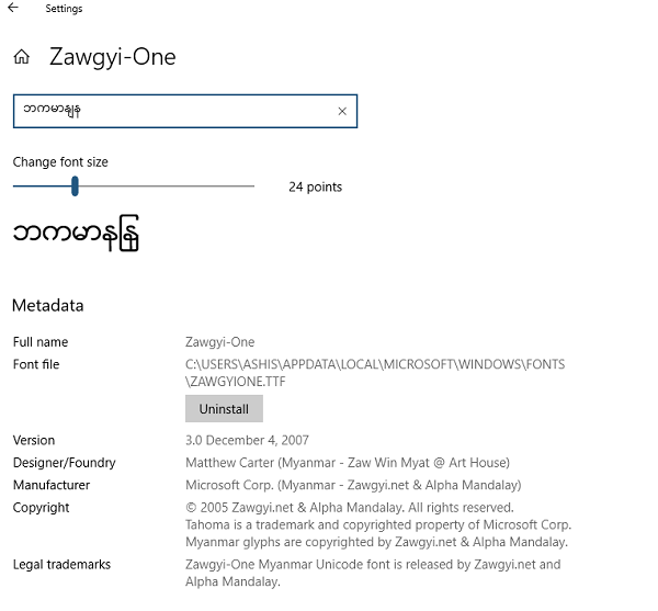 Zawgyi fonta instalēšana operētājsistēmā Windows 10 (Mjanma/birmiešu)