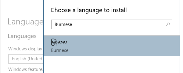 Cara memasang Papan Kekunci Zawgyi di Windows 10 (Myanmar / Burma)