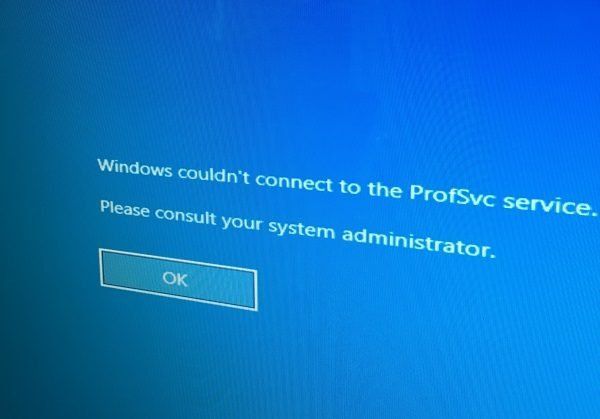 تعذر على Windows الاتصال بخدمة ProfSVC