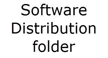 सॉफ्टवेयर वितरण-फ़ोल्डर-खिड़कियां