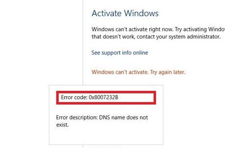 Код за грешка при активация на обем 0x8007232B, DNS име не съществува