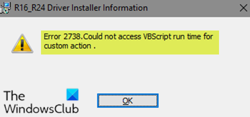 오류 2738, 사용자 지정 작업을 위해 VBScript 런타임에 액세스 할 수 없습니다.