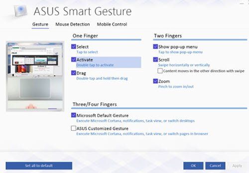 Поправете ASUS Smart Gesture, който не работи на Windows 10