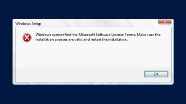 Windows не може да намери лицензионните условия за софтуера на Microsoft