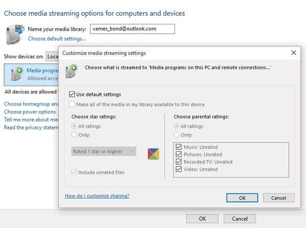 Windows 10 DLNA স্ট্রিমিং সার্ভার
