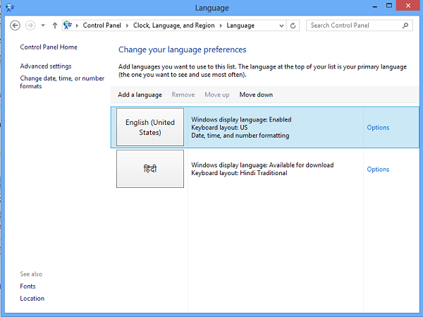 Désactiver la barre de langue ou l'indicateur de saisie dans Windows 10