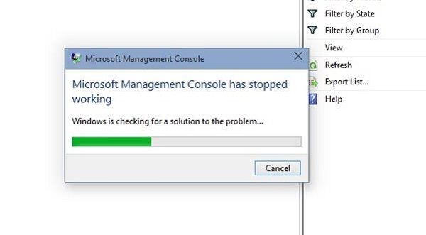 Конзолата за управление на Microsoft (MMC.exe) спря да работи