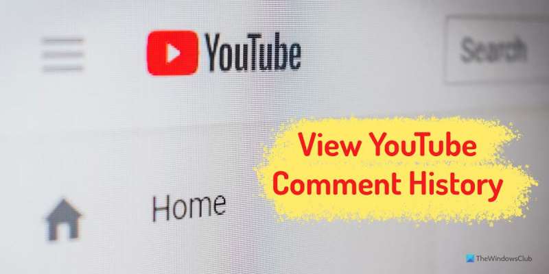 Как просмотреть историю комментариев на YouTube